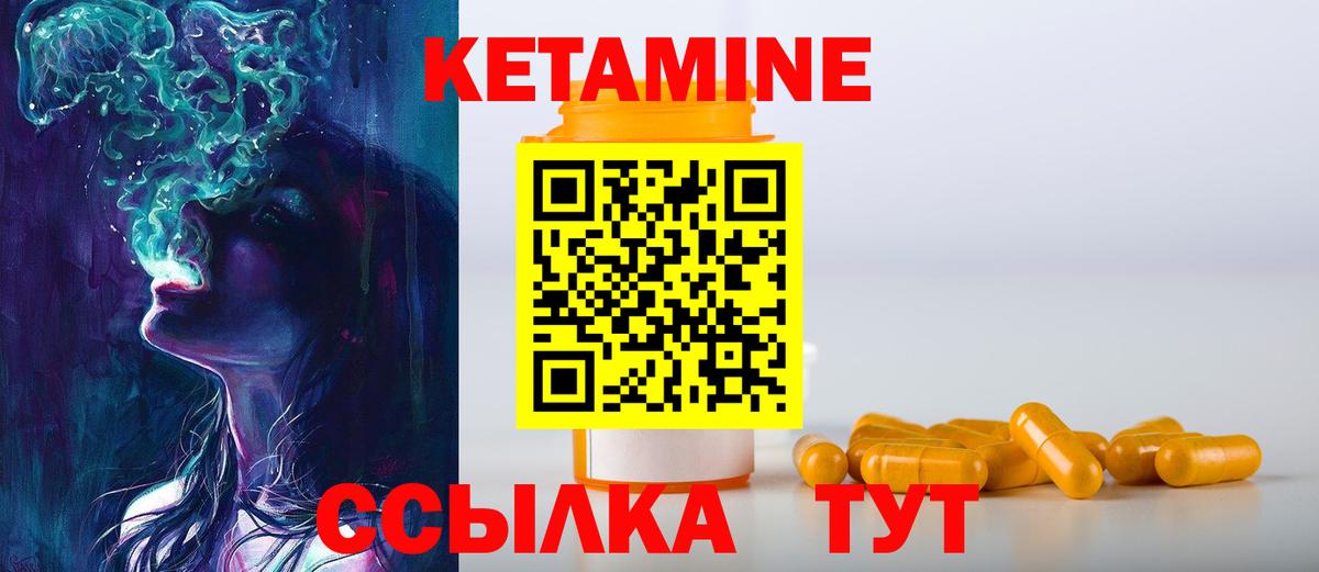 APVP Котовск