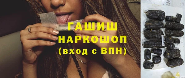 мяу мяу мука Лихославль