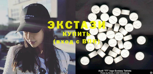 MESCALINE Магадан