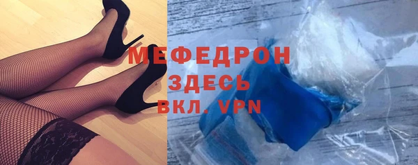 кокаин Майский