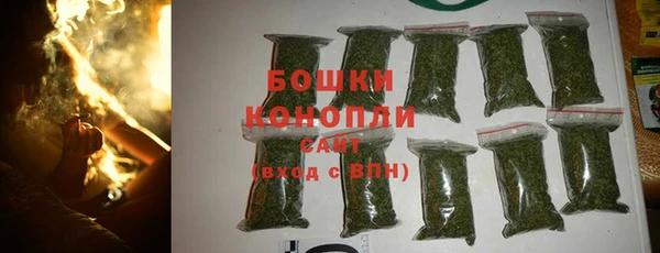 MESCALINE Магадан