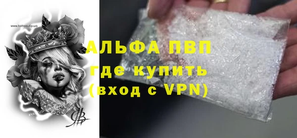 кокаин Майский