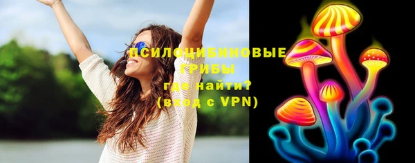 ALPHA-PVP Липки