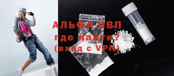 кокаин Майский