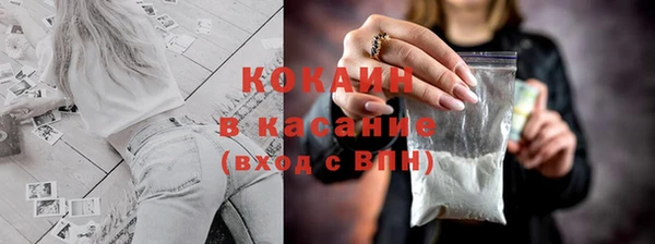 мяу мяу мука Лихославль