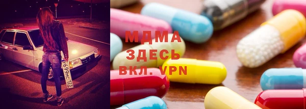 мяу мяу мука Лихославль