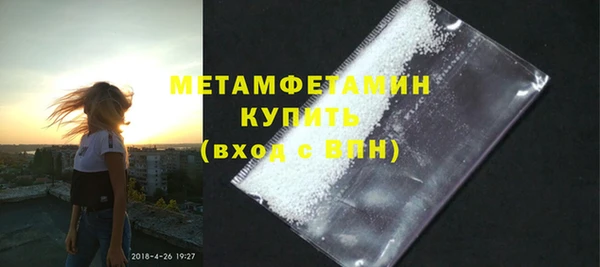 мяу мяу мука Лихославль
