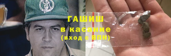 MDMA Premium VHQ Вязники