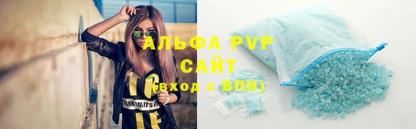 кокаин Майский