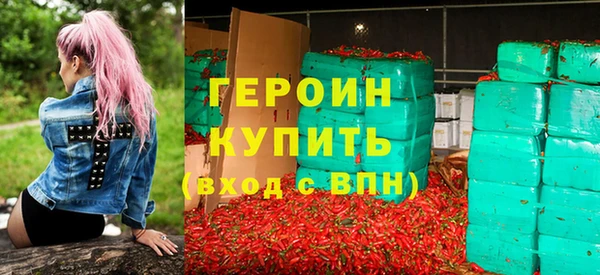 Альфа ПВП Магас