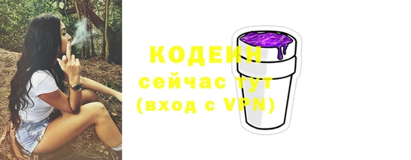 кокаин Майский