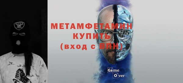 ALPHA-PVP Липки