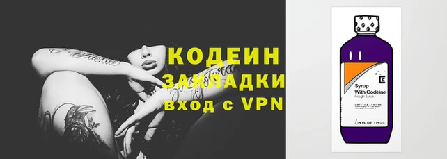 кокаин Майский