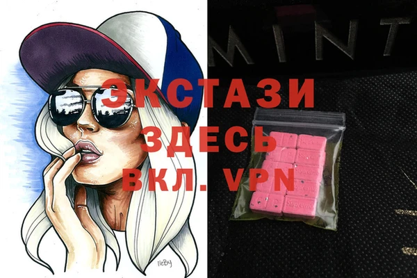 кокаин Майский