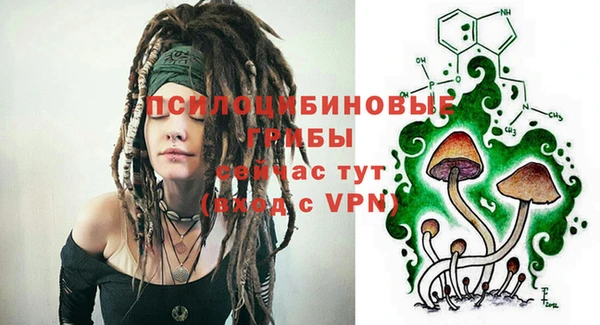 кокаин Майский