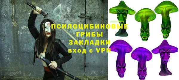 MDMA Premium VHQ Вязники