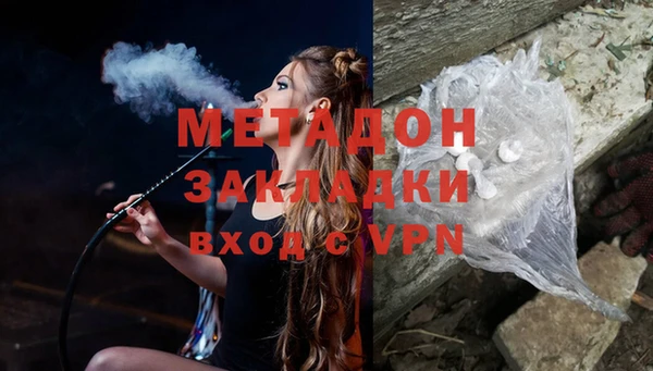 PSILOCYBIN Аксай