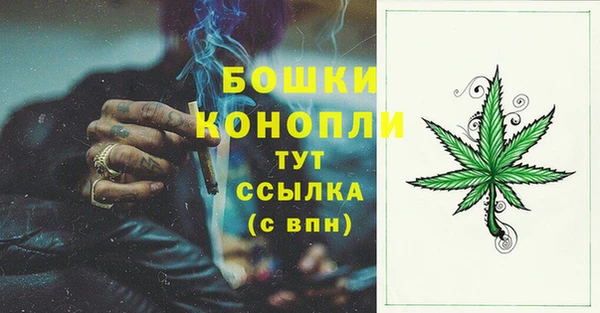 MESCALINE Магадан