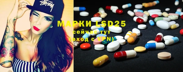 кокаин Майский