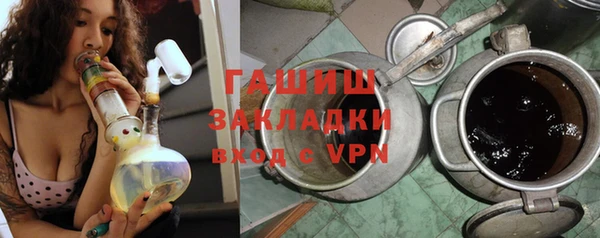 MDMA Premium VHQ Вязники