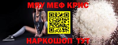MDMA Premium VHQ Краснокаменск