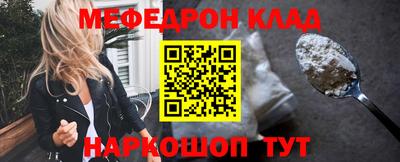 альфа пвп VHQ Гатчина
