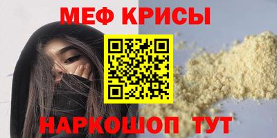 прущие грибы Гай