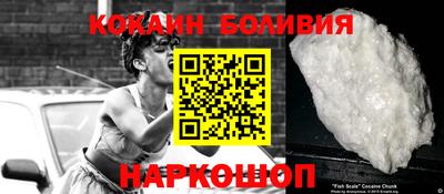 прущие грибы Гай