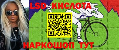 альфа пвп VHQ Балашиха