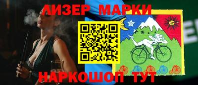 прущие грибы Гай