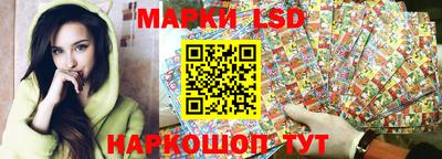 альфа пвп VHQ Гатчина