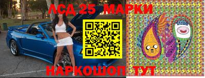 прущие грибы Гай