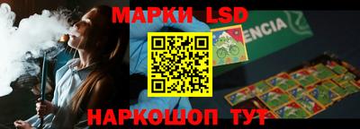 мефедрон VHQ Абакан