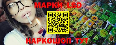 мяу мяу кристалл Гагарин