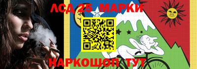 мяу мяу кристалл Гагарин