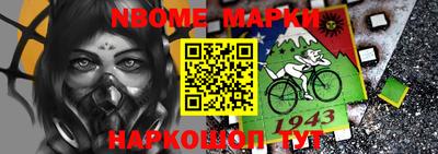 мяу мяу кристалл Гагарин