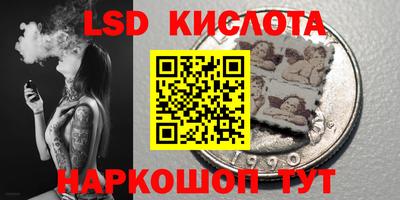 альфа пвп VHQ Гатчина
