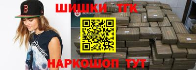 мяу мяу кристалл Гагарин