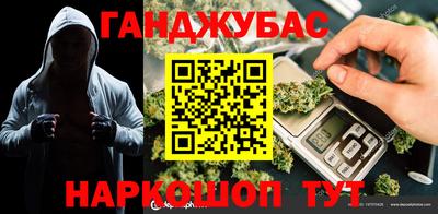 альфа пвп VHQ Гатчина