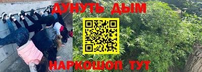 альфа пвп VHQ Балашиха