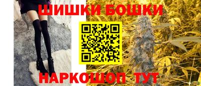 альфа пвп VHQ Гатчина