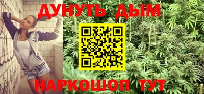 альфа пвп VHQ Балашиха