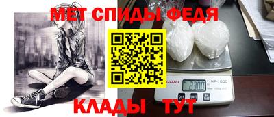 альфа пвп VHQ Балашиха