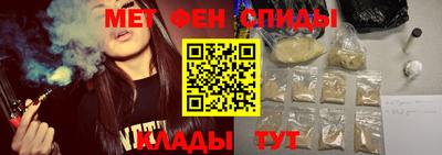 прущие грибы Гай