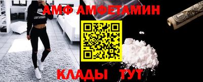 прущие грибы Гай