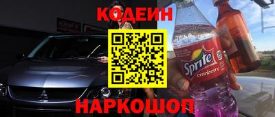 прущие грибы Гай
