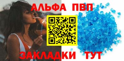 прущие грибы Гай