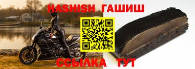 прущие грибы Гай
