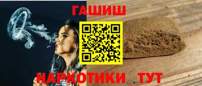 альфа пвп VHQ Балашиха