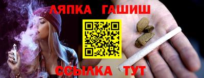 мяу мяу кристалл Гагарин